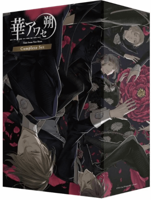Hana Awase New Moon: Iroha Volume box art for Nintendo Switch